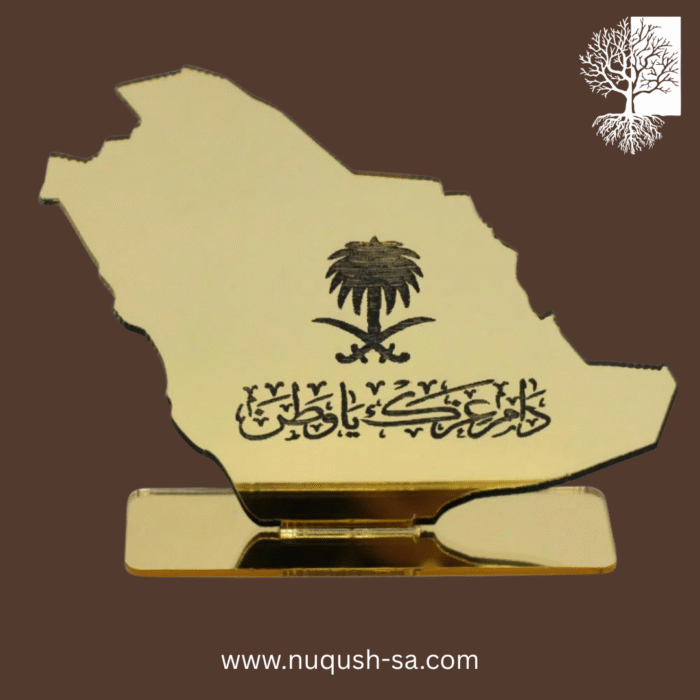 ⁦ستاند خريطه بقاعده (مجموعه 6 قطع)⁩ - الصورة ⁦1⁩