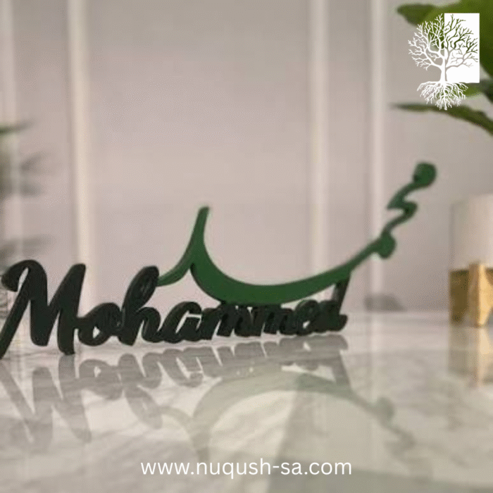 ⁦اسم 3D بالوان مختلفة⁩ - الصورة ⁦4⁩
